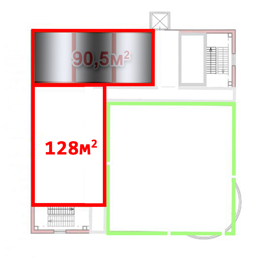 Аренда коммерческой недвижимости в Ставрополе