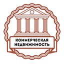 Аренда в Ставрополе